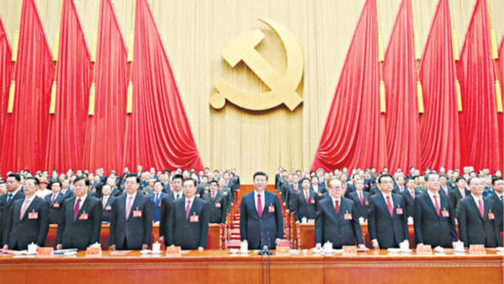 中国共産党全人代風景